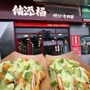 储添福 - 上海市旅游 缩略图 7