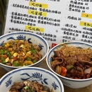 储添福 - 上海市旅游 缩略图 8