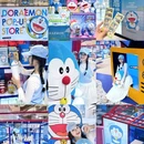 叮当猫青年公寓(福永地铁站店) - 深圳市旅游 缩略图 1