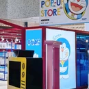 叮当猫青年公寓(福永地铁站店) - 深圳市旅游 缩略图 9