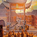 下司古镇 - 黔东南苗族侗族自治州旅游 缩略图 5