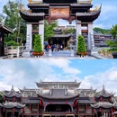 下司古镇 - 黔东南苗族侗族自治州旅游 缩略图 7