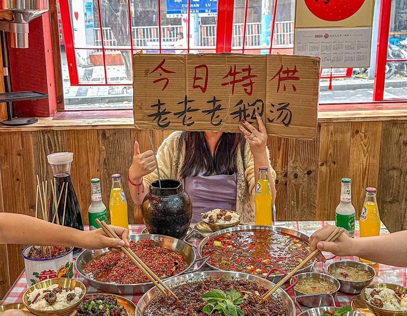 妈也食堂 - 重庆市旅游 1