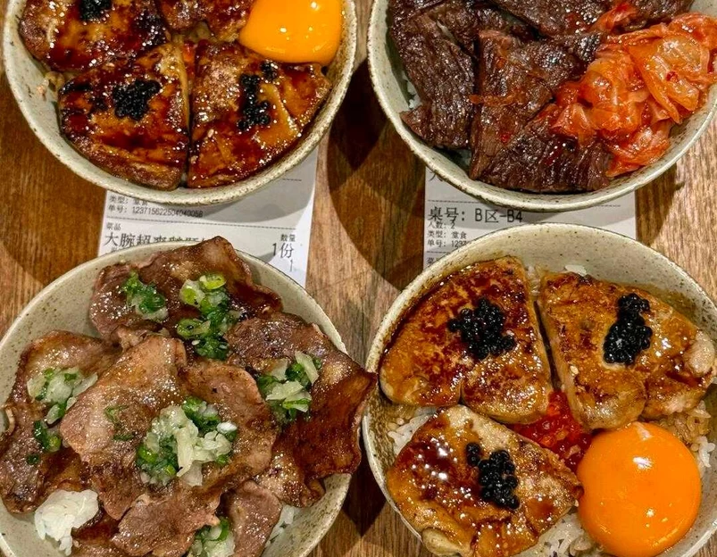 程大腕烤肉(天河南店) - 广州市旅游 1