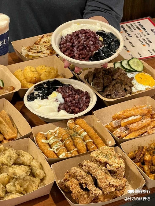 台湾逢甲夜食(江南西店) - 广州市旅游