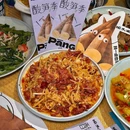 呛头家云南菜·民族酒(成都万象城店) - 成都市旅游 缩略图 1