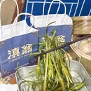 滇翁·云南酸菜牛肉火锅(福州首店) - 福州市旅游 缩略图 2
