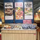 滇翁·云南酸菜牛肉火锅(福州首店) - 福州市旅游 缩略图 1