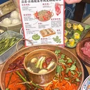 滇翁·云南酸菜牛肉火锅(福州首店) - 福州市旅游 缩略图 6