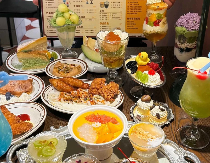 甜匠·自助点心屋 - 成都市旅游 1