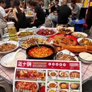 范十钢江湖川菜(新希望路店) - 成都市旅游 缩略图 5