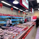 川悦·海鲜集市火锅·生腌(仓山万达店) - 福州市旅游 缩略图 4