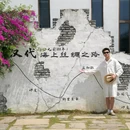 海丝首港景区 - 北海市旅游 缩略图 2