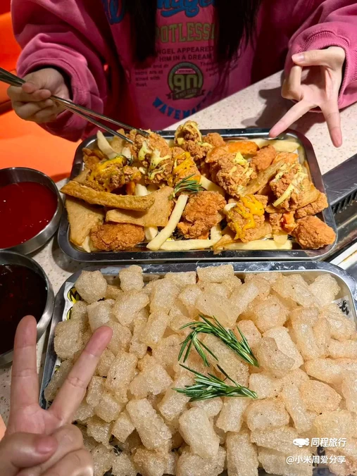 尹三顺自助烤肉屋(北城天街店) - 重庆市旅游