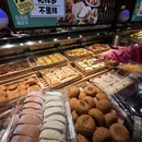 尹三顺自助烤肉屋(北城天街店) - 重庆市旅游 缩略图 6