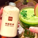 巴奴毛肚火锅(湖滨银泰in77店) - 杭州市旅游 缩略图 9