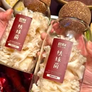 巴奴毛肚火锅(湖滨银泰in77店) - 杭州市旅游 缩略图 7