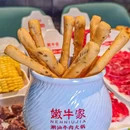 嫩牛家潮汕牛肉火锅(双榆树店) - 北京市旅游 缩略图 2