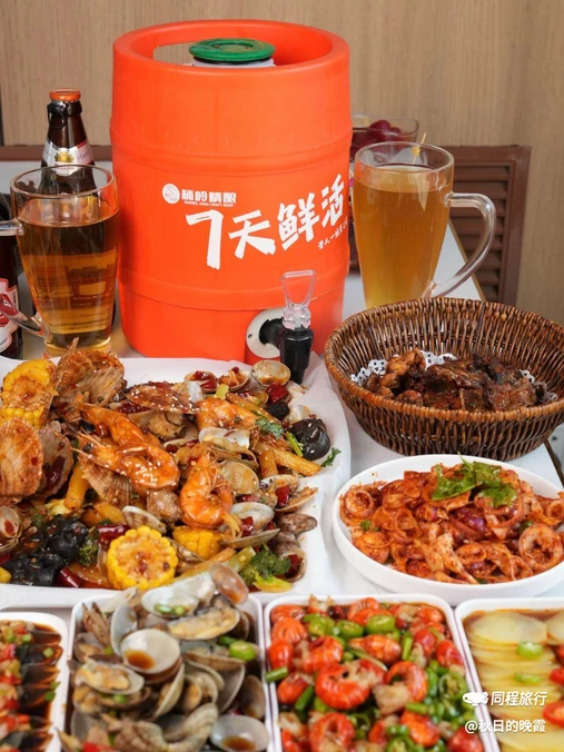 开心果KTV(亦庄上海沙龙店) - 北京市旅游