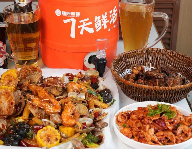开心果KTV(亦庄上海沙龙店) - 北京市旅游 1