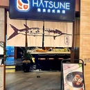Hatsune隐泉日式料理(来广营店) - 北京市旅游 缩略图 6