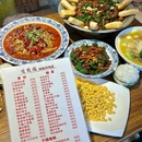 桂馥楼辣椒炒鸡店 - 徐州市旅游 缩略图 9