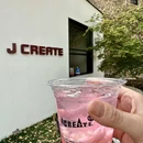 J Create城市露营咖啡 - 上海市旅游 缩略图 7