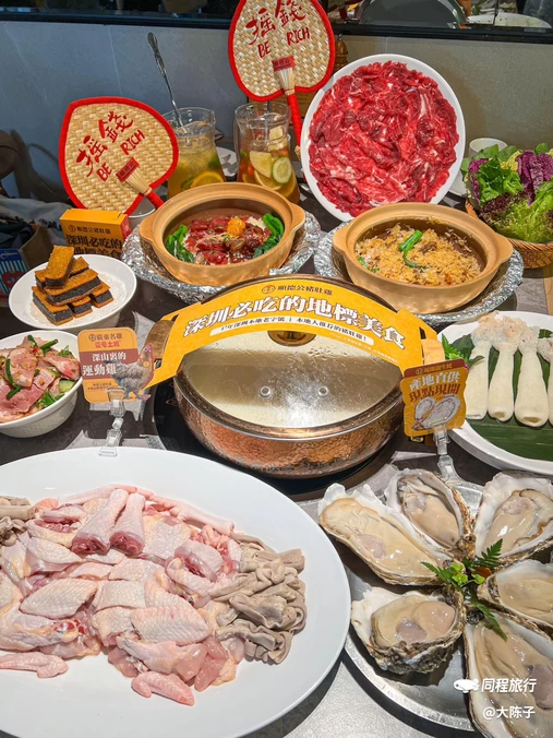 顺德公广东猪肚鸡·煲仔饭(白石洲店) - 深圳市旅游