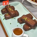 璞语堂·客家菜(华侨城创意文化园店) - 深圳市旅游 缩略图 7