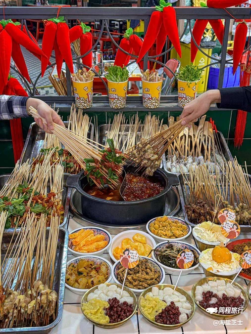 九街淑芬掌中宝串串公司((24小时营业)淑芬观音桥店) - 重庆市旅游