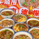 南澳县南山寺 - 汕头市旅游 缩略图 1