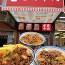 南澳县南山寺 - 汕头市旅游 缩略图 8