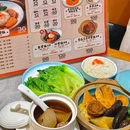 澳门 - 中国旅游 缩略图 7