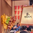 烤官大人·烧烤·小龙虾(南翔店) - 上海市旅游 缩略图 6