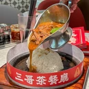 三哥茶餐厅(南园店) - 深圳市旅游 缩略图 5