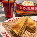 三哥茶餐厅(南园店) - 深圳市旅游 缩略图 2