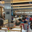 三哥茶餐厅(南园店) - 深圳市旅游 缩略图 8