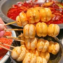 罗二火锅(车公庙旗舰店) - 深圳市旅游 缩略图 1