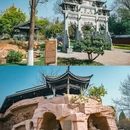世博园 - 昆明市旅游 缩略图 2