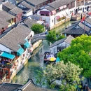上海朱家角古镇旅游区 - 上海市旅游 缩略图 5