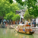 上海朱家角古镇旅游区 - 上海市旅游 缩略图 4