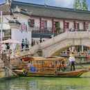 上海朱家角古镇旅游区 - 上海市旅游 缩略图 7