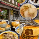 姚记炒肝店(簋街店) - 北京市旅游 缩略图 7
