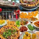 姚记炒肝店(簋街店) - 北京市旅游 缩略图 6