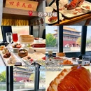 姚记炒肝店(簋街店) - 北京市旅游 缩略图 8
