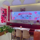 杯子红牛排(顺德大融城店) - 佛山市旅游 缩略图 8