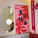 杯子红牛排(顺德大融城店) - 佛山市旅游 缩略图 9