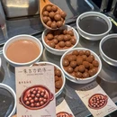 顺德毋米粥火锅 - 海口市旅游 缩略图 2