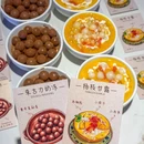 顺德毋米粥火锅 - 海口市旅游 缩略图 6