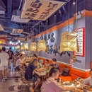 胖憨雷哇噻现切自助烤肉 - 上海市旅游 缩略图 8